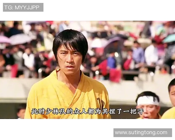 星爷少林足球经典搞笑片段：饿了的他爆笑反应引发全场笑声